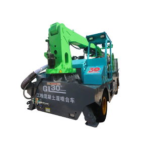 GL30工程混凝土濕噴臺(tái)車(chē)